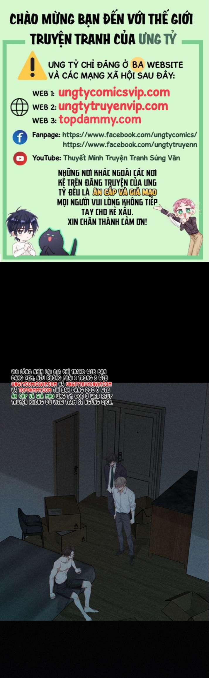 Trò Chơi Săn Bắn 59 trang 0