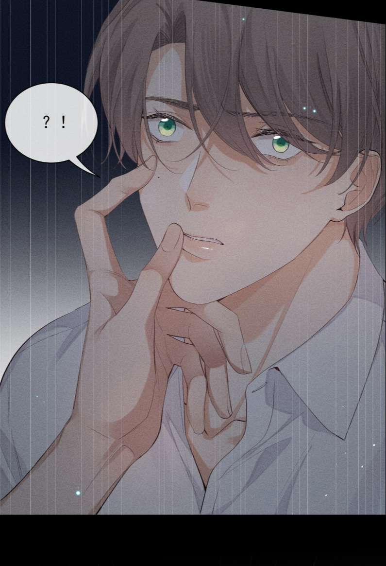 Trò Chơi Săn Bắn 59 trang 11