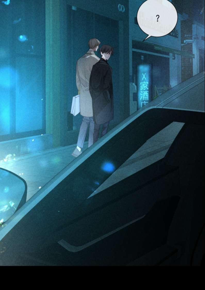 Trò Chơi Săn Bắn 59 trang 35