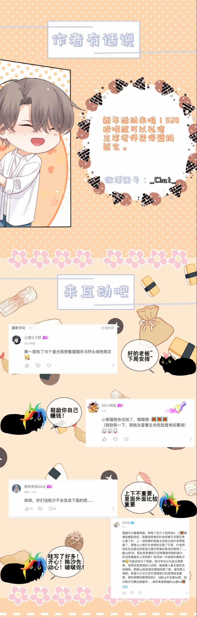 Trò Chơi Săn Bắn 62 trang 40