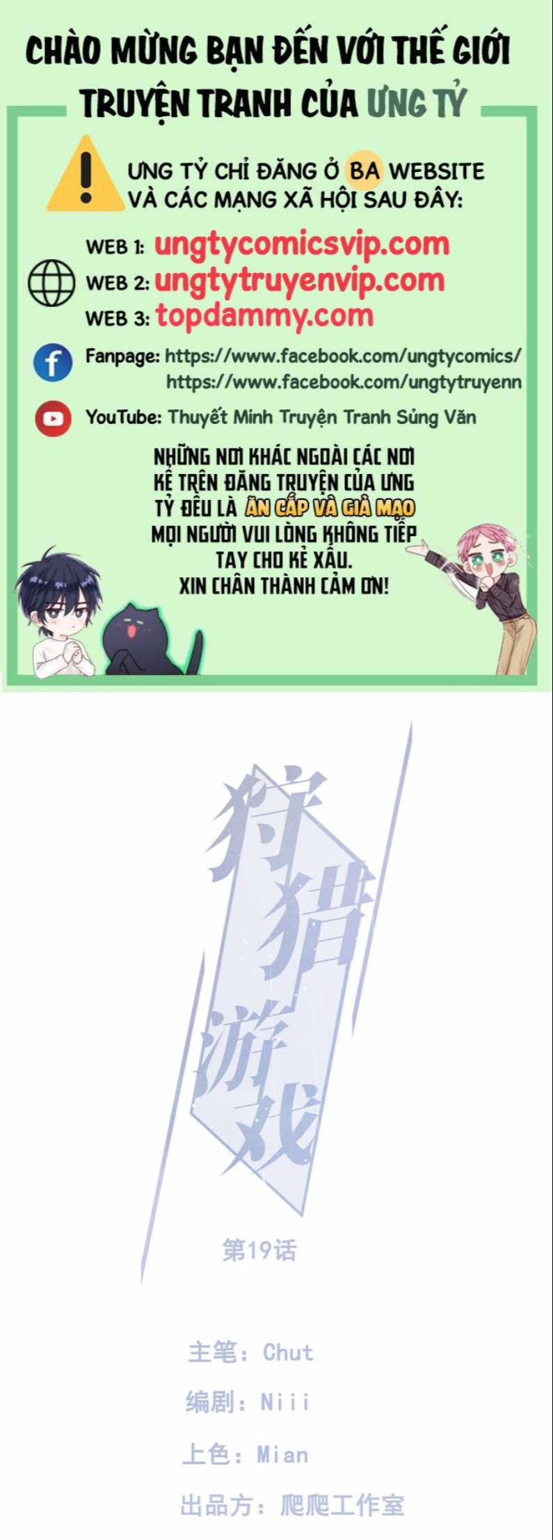 Trò Chơi Săn Bắn 63 trang 0