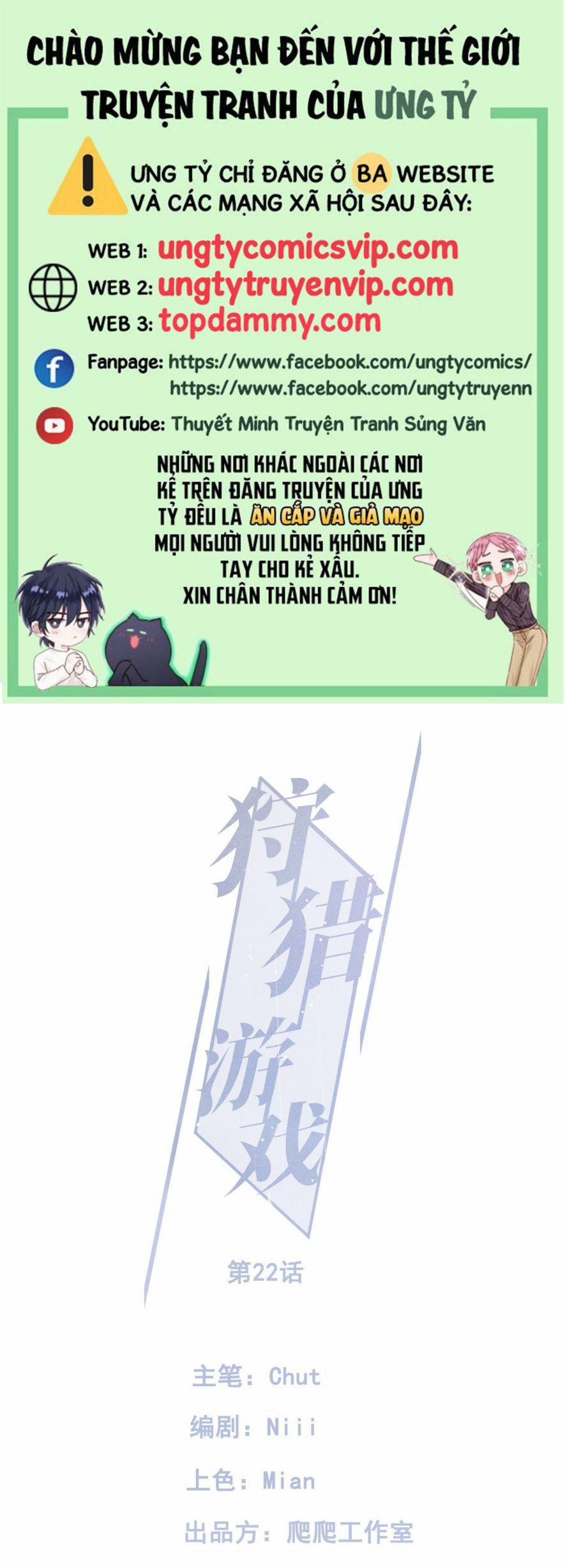 Trò Chơi Săn Bắn 66 trang 0