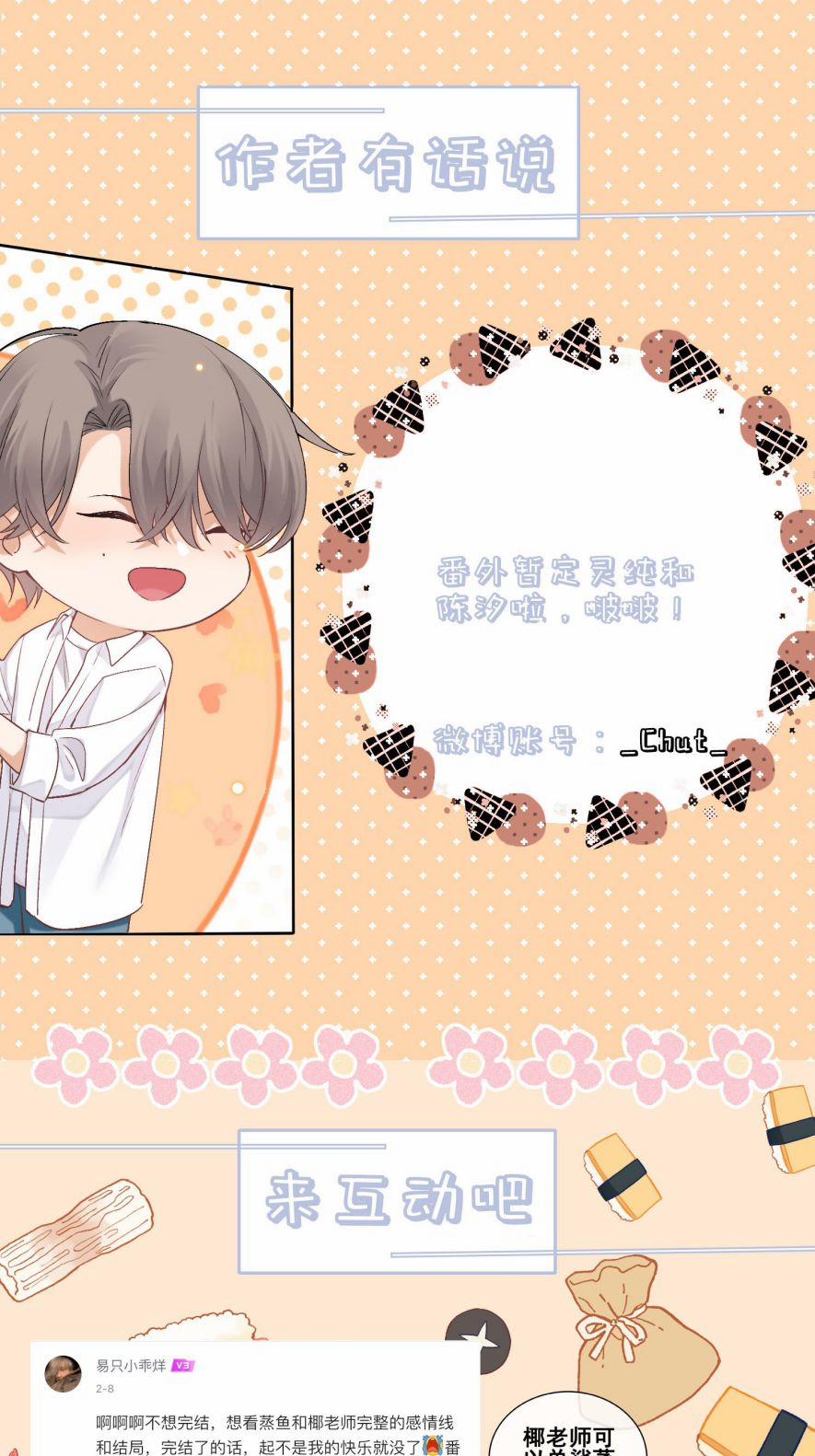 Trò Chơi Săn Bắn 66 trang 41