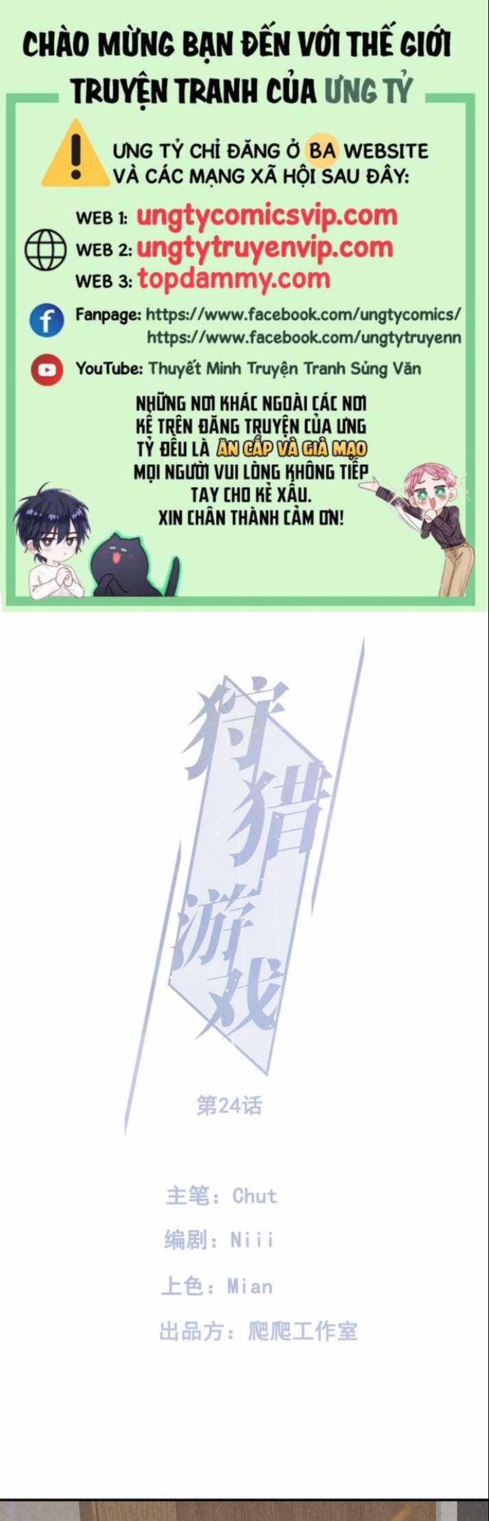 Trò Chơi Săn Bắn 68 trang 0