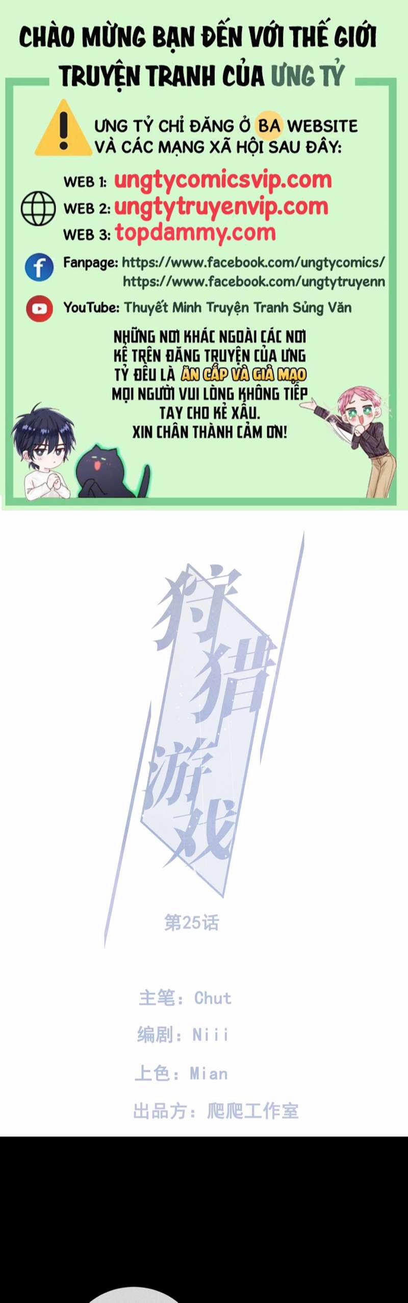 Trò Chơi Săn Bắn 69 trang 0