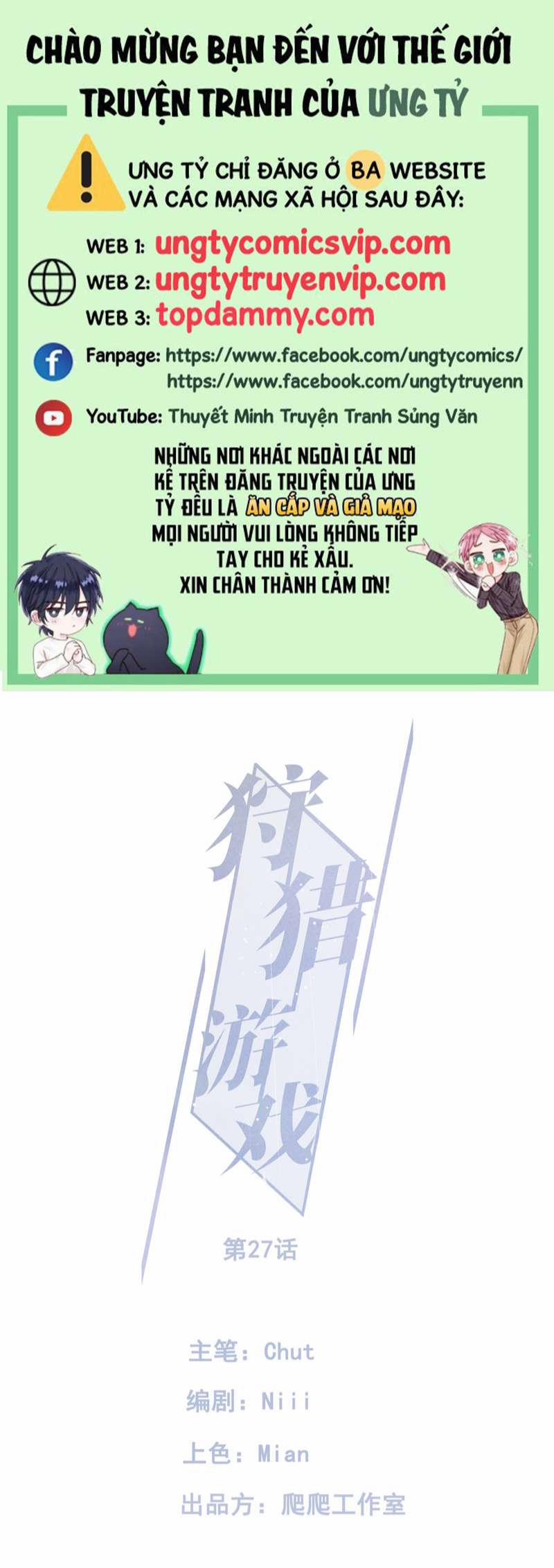 Trò Chơi Săn Bắn 71 trang 0