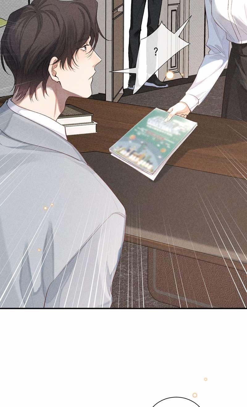 Trò Chơi Săn Bắn 71 trang 5