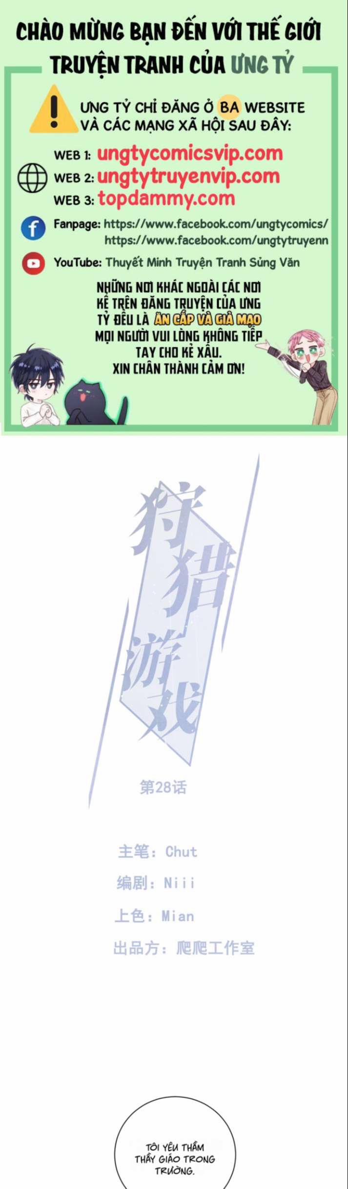 Trò Chơi Săn Bắn 72 trang 0