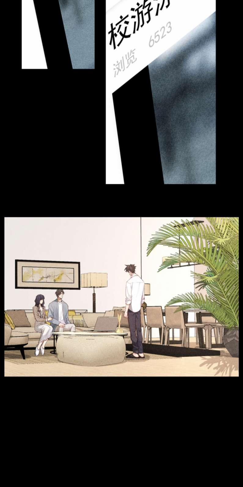 Trò Chơi Săn Bắn 72 trang 23