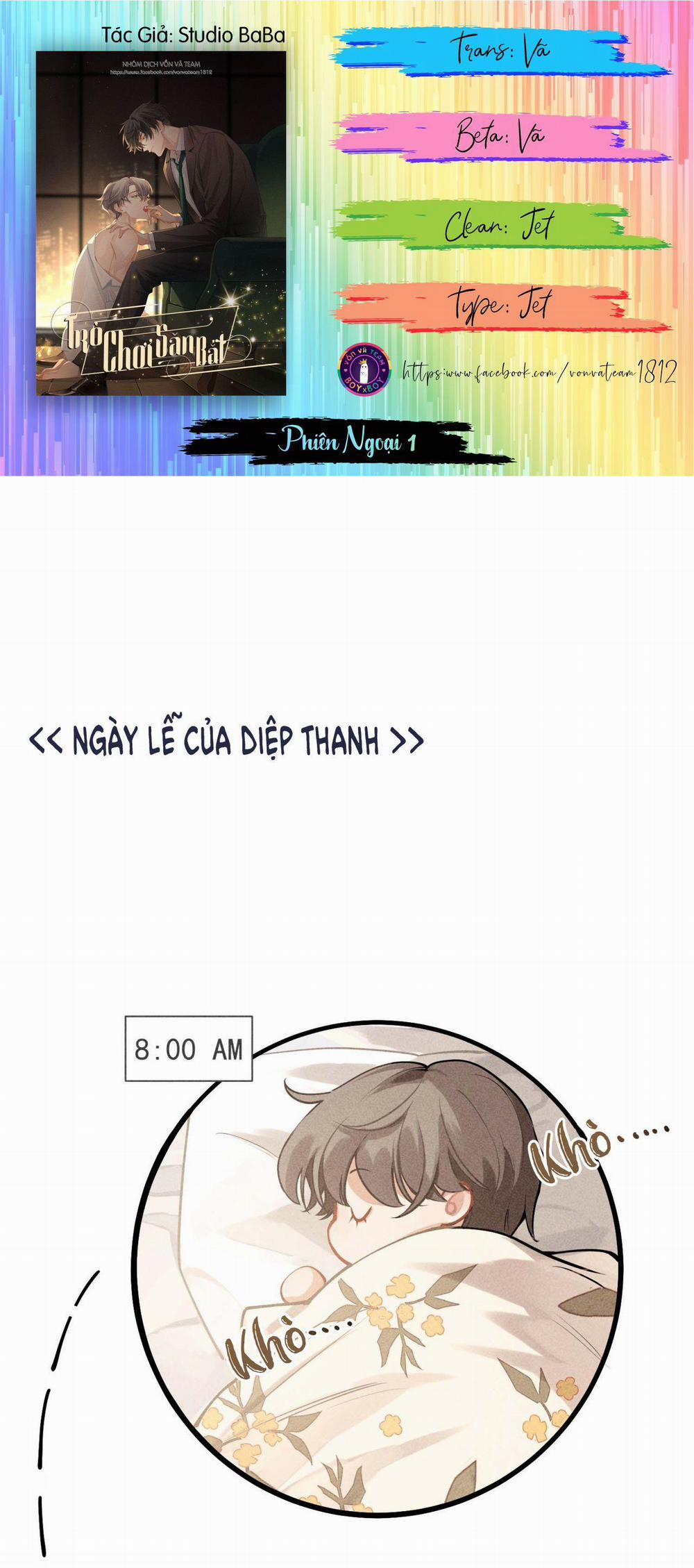 Trò Chơi Săn Bắt (END) 24.1 Ngoại Truyện 1 trang 0