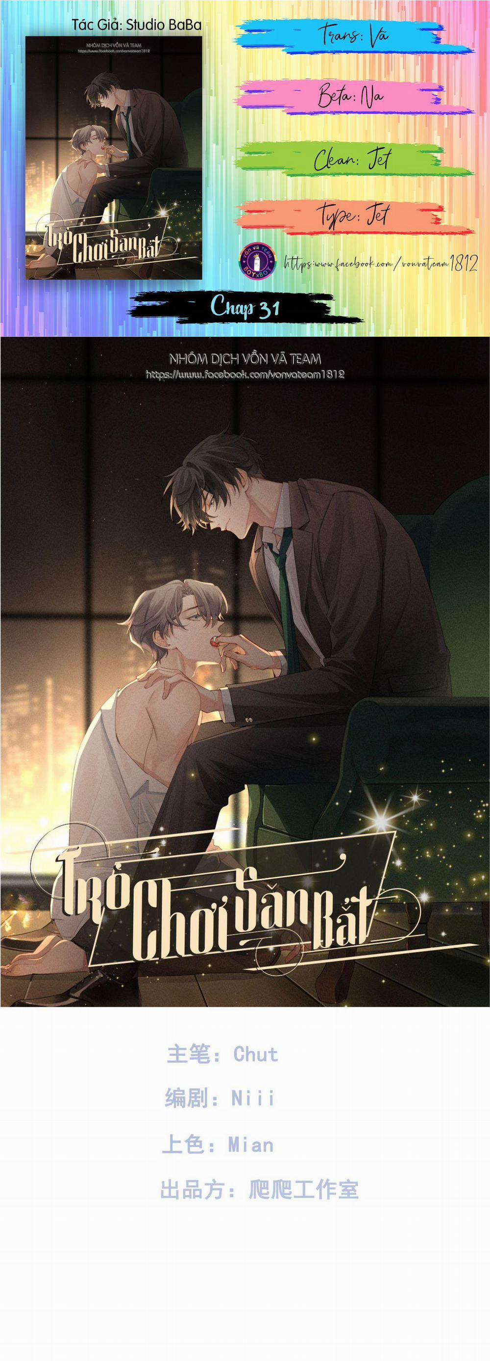 Trò Chơi Săn Bắt (END) 31 trang 0