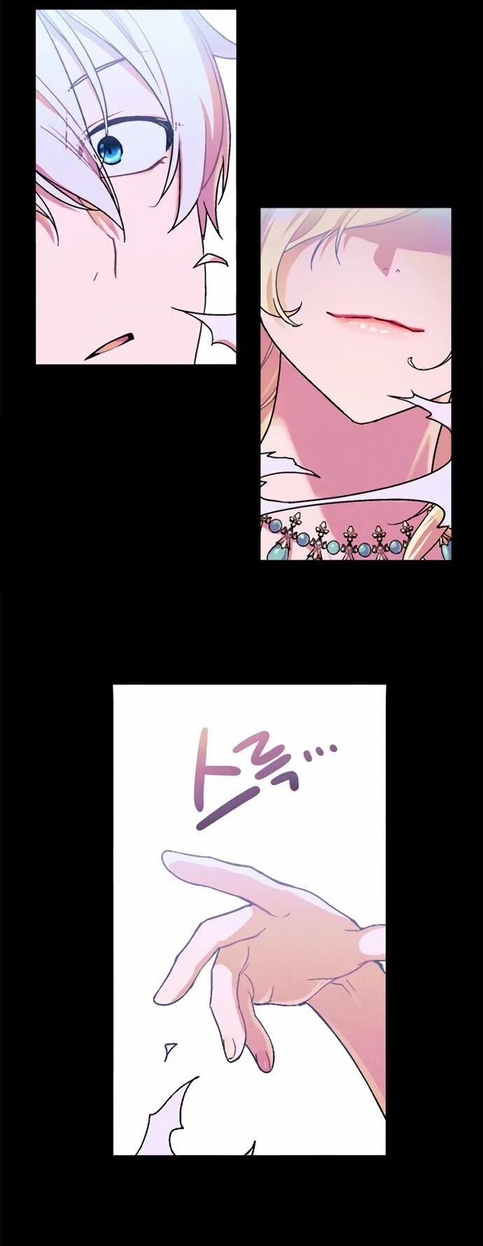 Trò Chơi Săn Mồi Của Hoàng Đế Và Thánh Kỵ Sĩ 1 trang 2