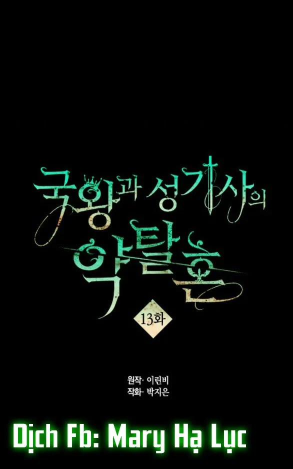 Trò Chơi Săn Mồi Của Hoàng Đế Và Thánh Kỵ Sĩ 13 trang 11