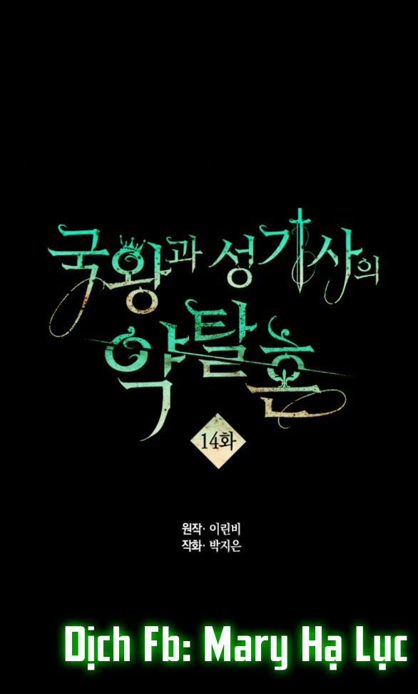 Trò Chơi Săn Mồi Của Hoàng Đế Và Thánh Kỵ Sĩ 14 trang 0