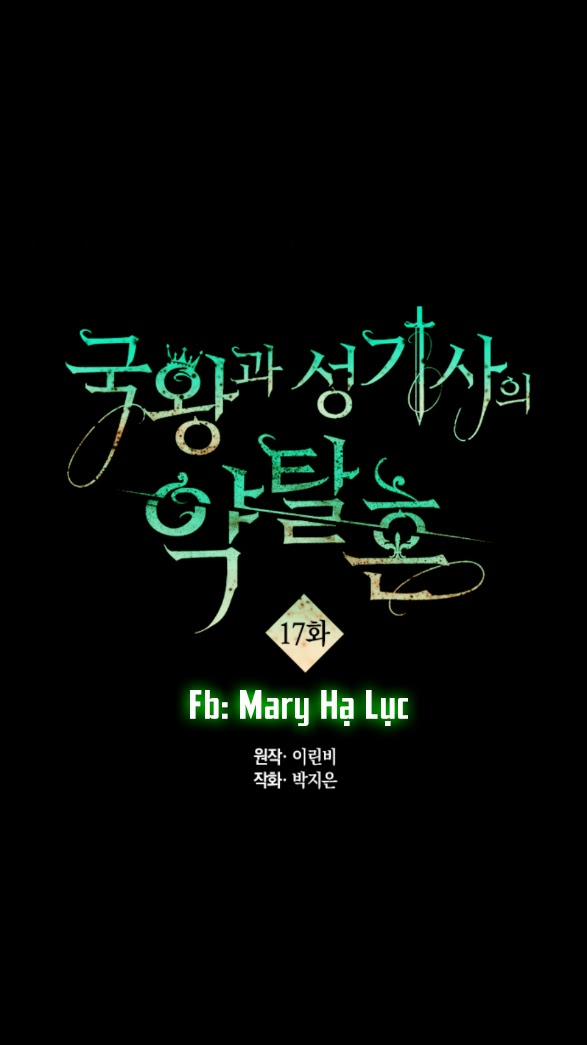 Trò Chơi Săn Mồi Của Hoàng Đế Và Thánh Kỵ Sĩ 17 trang 0