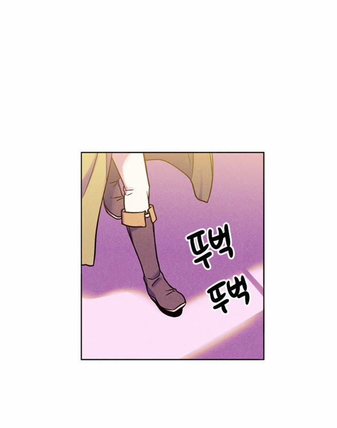 Trò Chơi Săn Mồi Của Hoàng Đế Và Thánh Kỵ Sĩ 2 trang 15