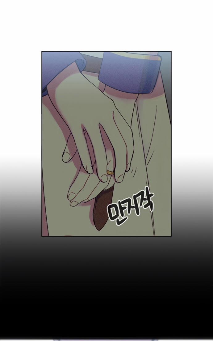 Trò Chơi Săn Mồi Của Hoàng Đế Và Thánh Kỵ Sĩ 2 trang 21