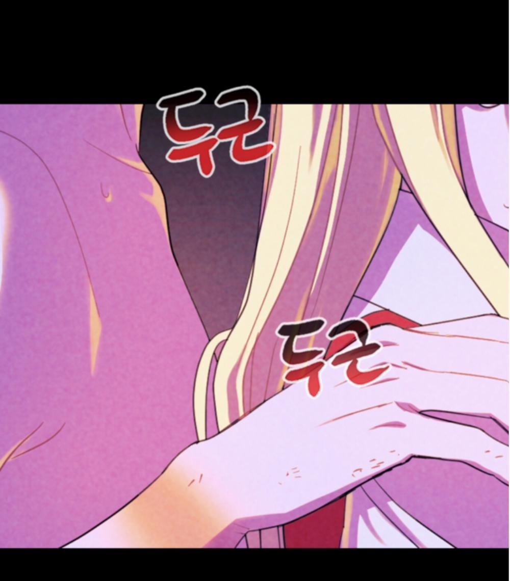 Trò Chơi Săn Mồi Của Hoàng Đế Và Thánh Kỵ Sĩ 21 trang 30