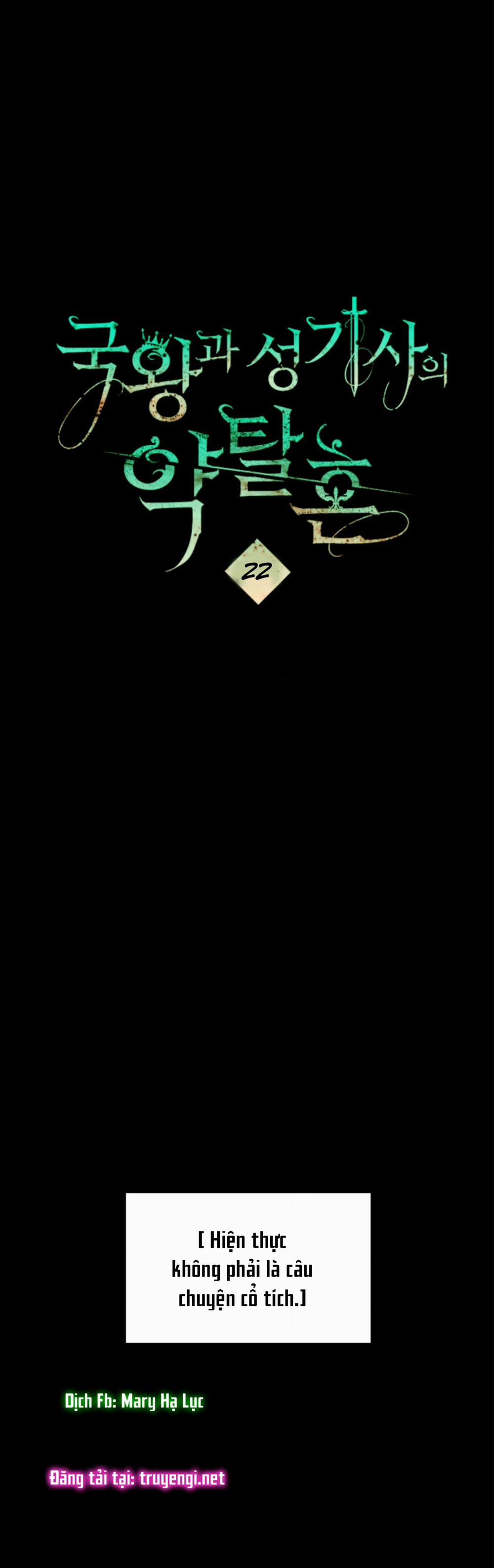 Trò Chơi Săn Mồi Của Hoàng Đế Và Thánh Kỵ Sĩ 22 trang 0