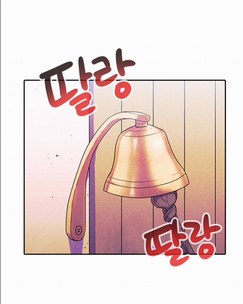 Trò Chơi Săn Mồi Của Hoàng Đế Và Thánh Kỵ Sĩ 29.1 trang 2