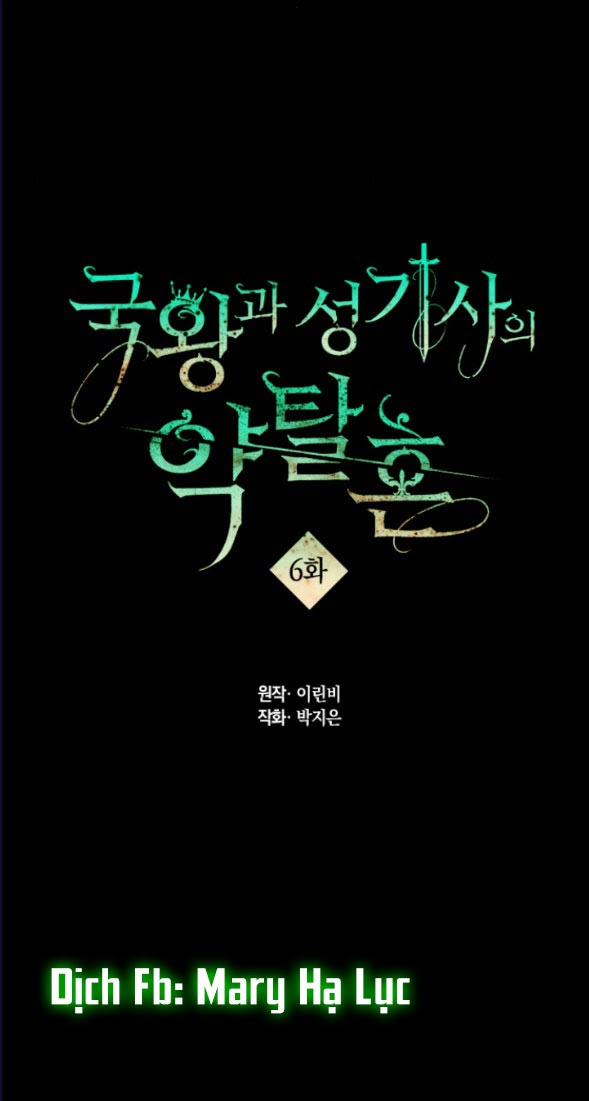 Trò Chơi Săn Mồi Của Hoàng Đế Và Thánh Kỵ Sĩ 6 trang 5