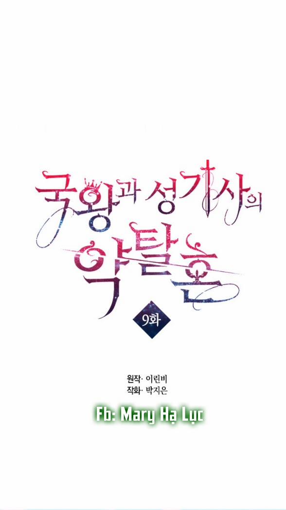 Trò Chơi Săn Mồi Của Hoàng Đế Và Thánh Kỵ Sĩ 9 trang 0