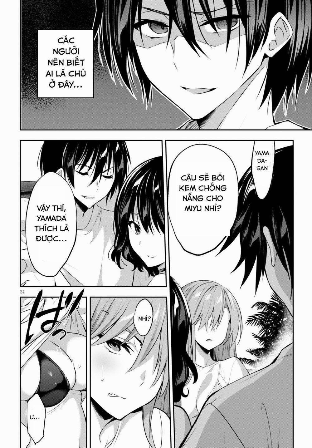 Trò Chơi Sinh Tồn: Chiến Lược Tình Ái 0.0 Nhập thành 0 trang 15