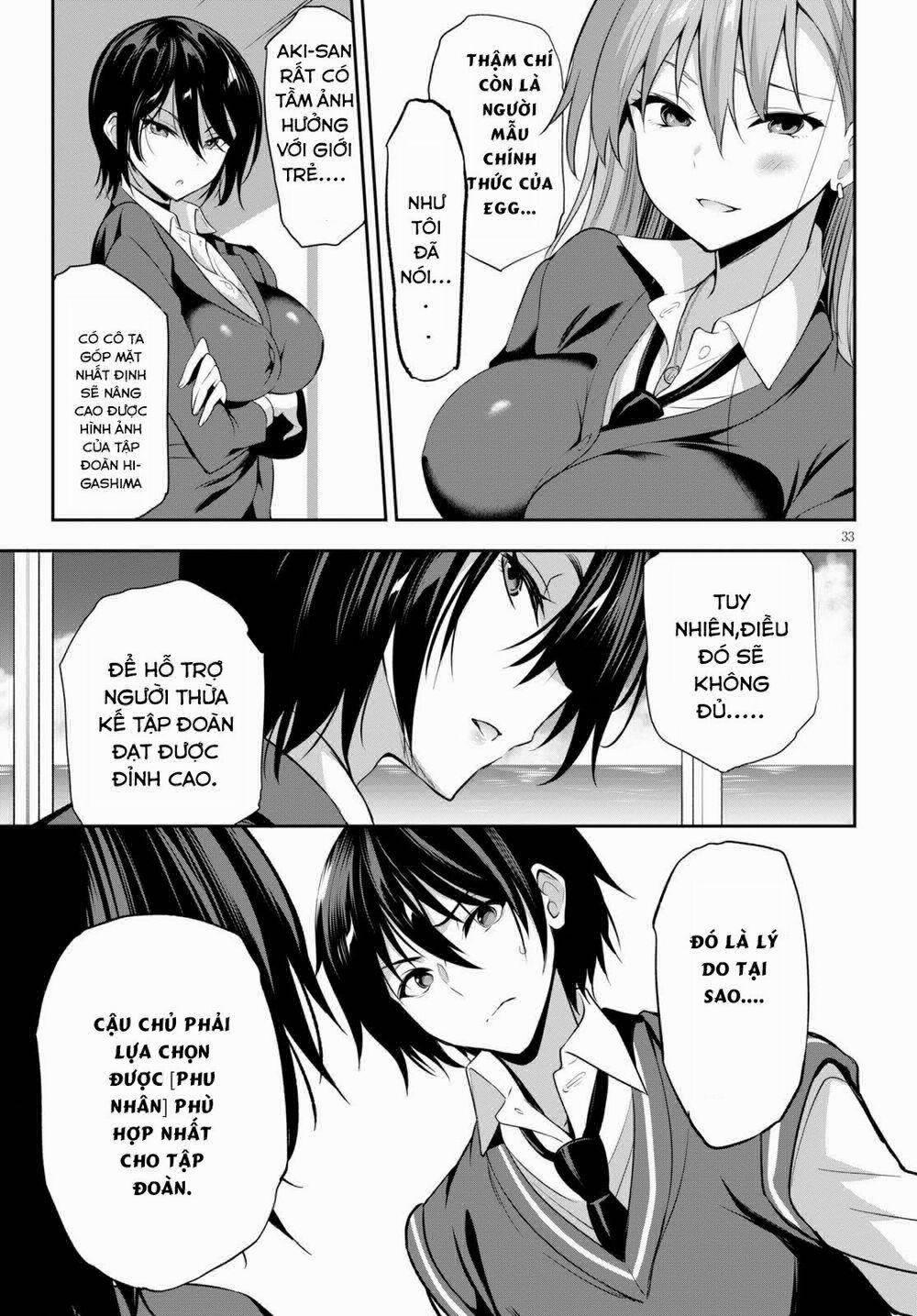 Trò Chơi Sinh Tồn: Chiến Lược Tình Ái 0.0 Tiến thoái lưỡng nan(2) trang 12