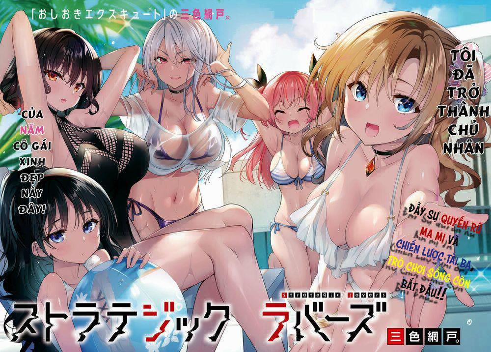 Trò Chơi Sinh Tồn: Chiến Lược Tình Ái 1.1: TIến thoái lưỡng nan (1) trang 5