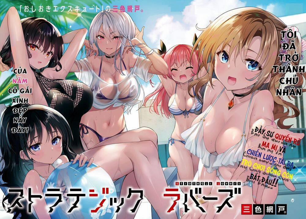 Trò Chơi Sinh Tồn: Chiến Lược Tình Ái 1 trang 5