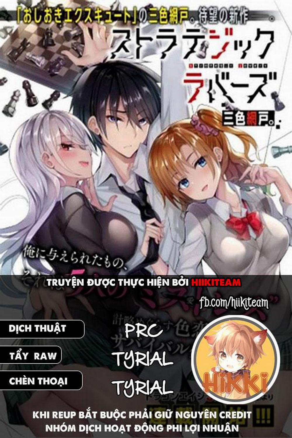 Trò Chơi Sinh Tồn: Chiến Lược Tình Ái 10 trang 0