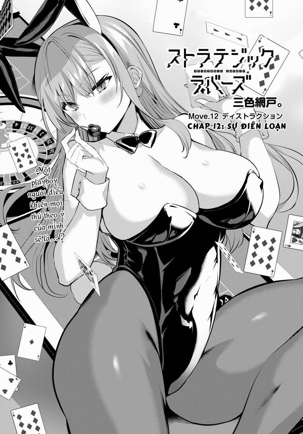 Trò Chơi Sinh Tồn: Chiến Lược Tình Ái 12 trang 1