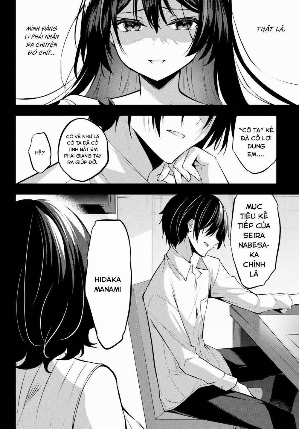 Trò Chơi Sinh Tồn: Chiến Lược Tình Ái 12 trang 18