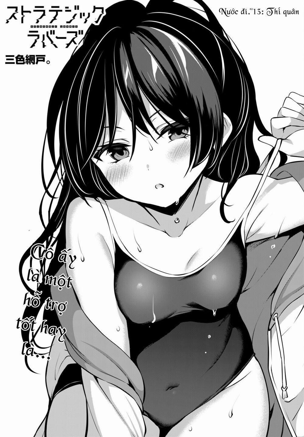 Trò Chơi Sinh Tồn: Chiến Lược Tình Ái 13 trang 1