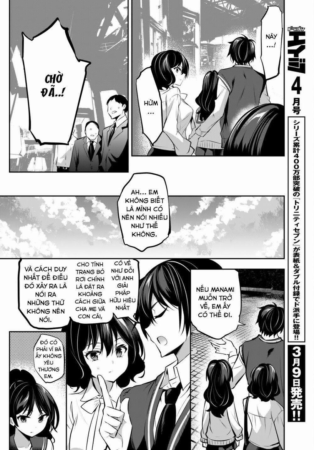 Trò Chơi Sinh Tồn: Chiến Lược Tình Ái 13 trang 30