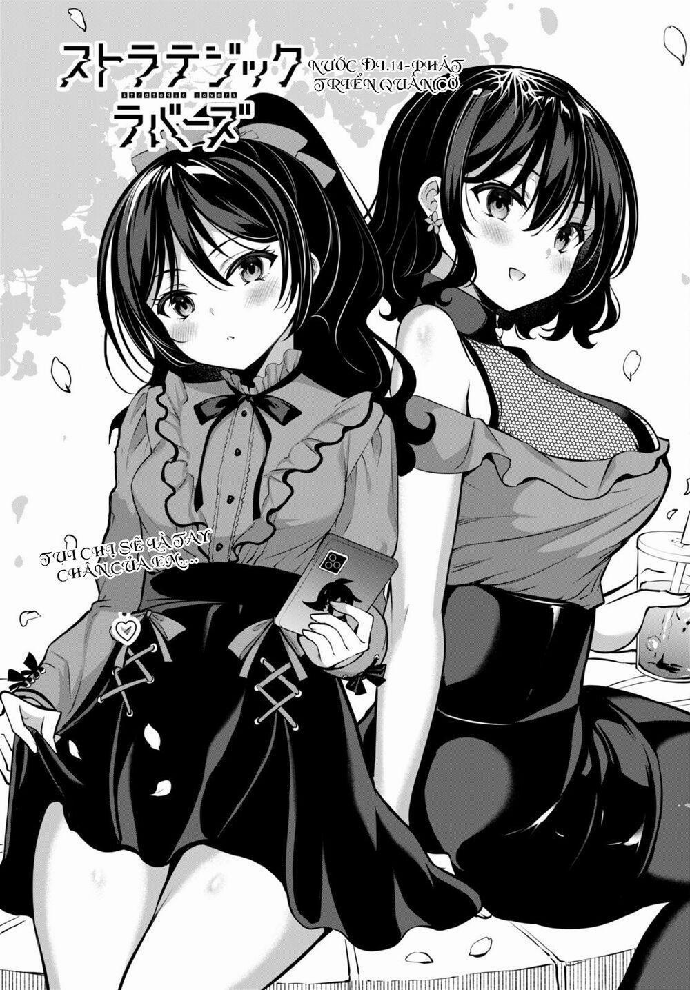 Trò Chơi Sinh Tồn: Chiến Lược Tình Ái 14 trang 1