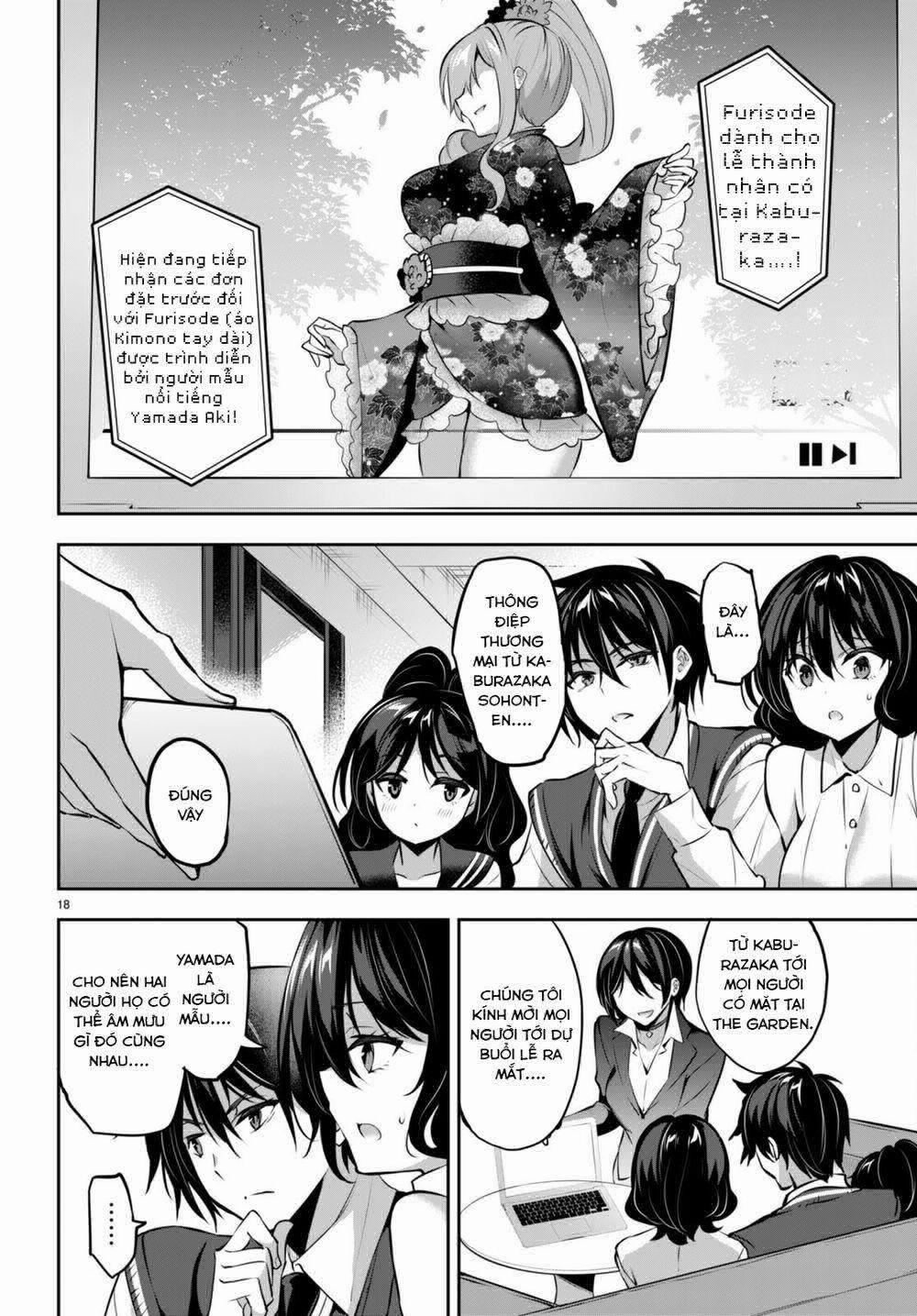 Trò Chơi Sinh Tồn: Chiến Lược Tình Ái 14 trang 18