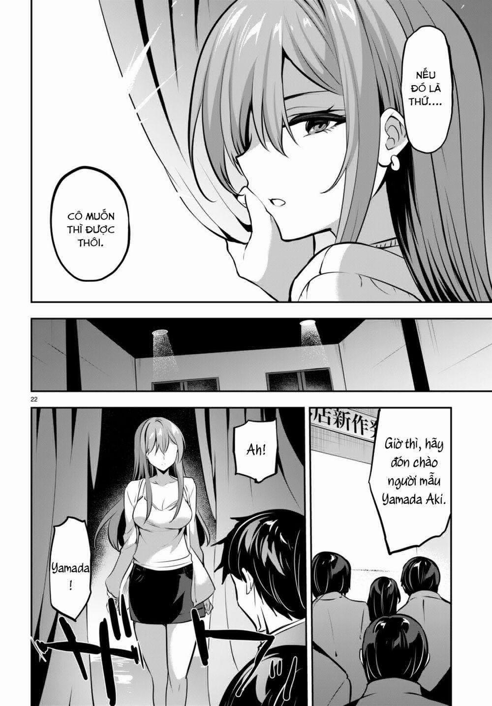 Trò Chơi Sinh Tồn: Chiến Lược Tình Ái 14 trang 22