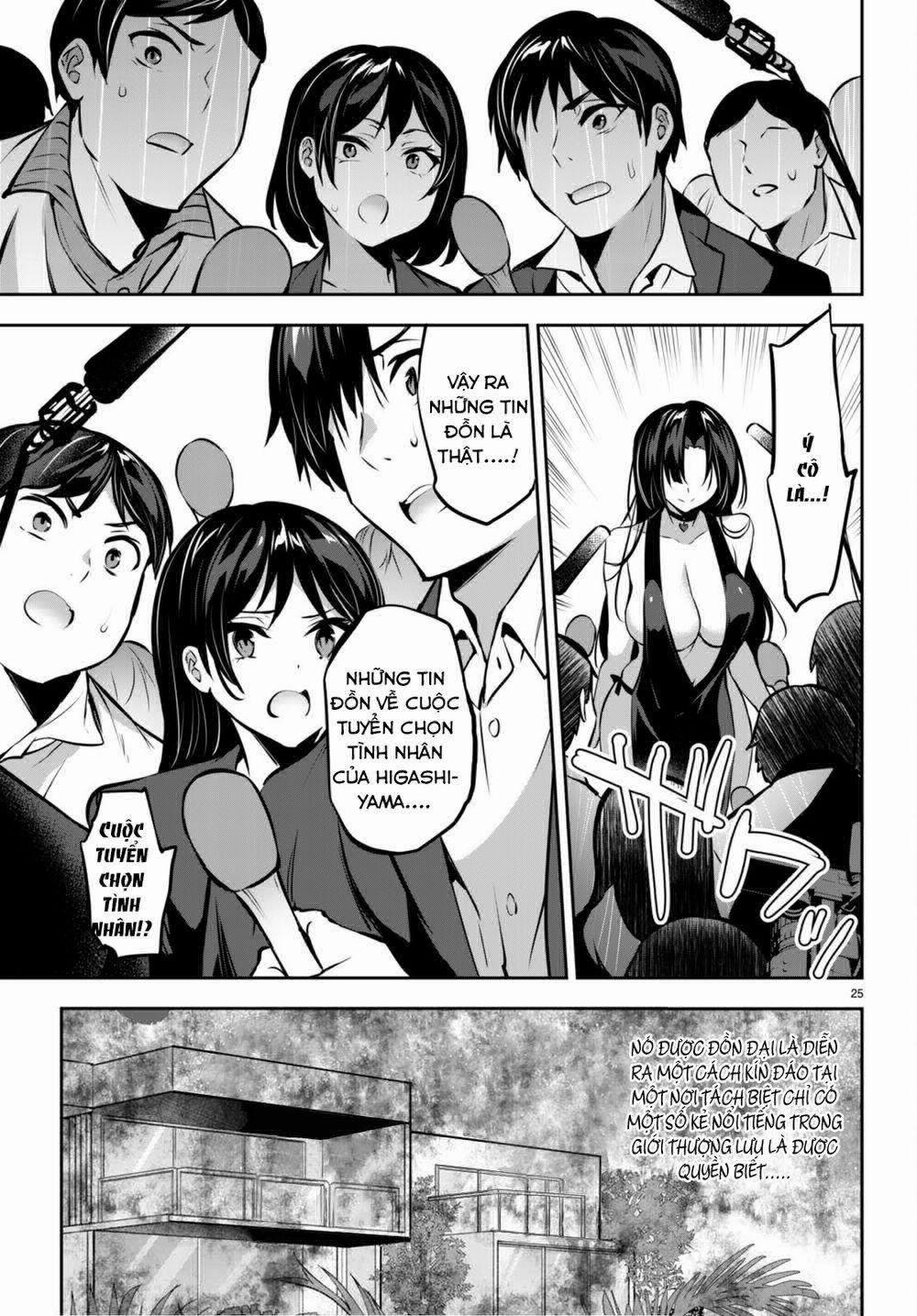 Trò Chơi Sinh Tồn: Chiến Lược Tình Ái 14 trang 25