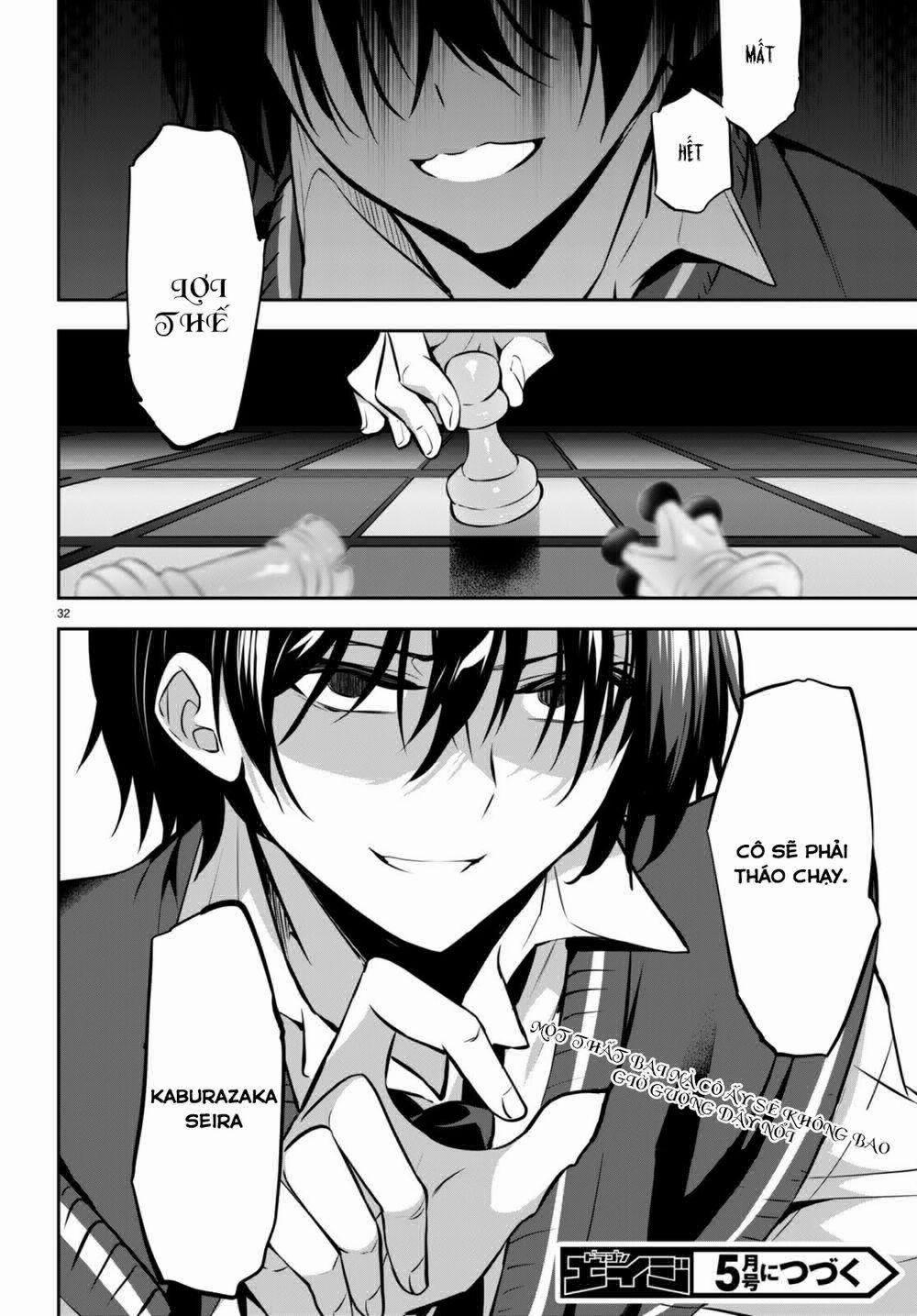 Trò Chơi Sinh Tồn: Chiến Lược Tình Ái 14 trang 32