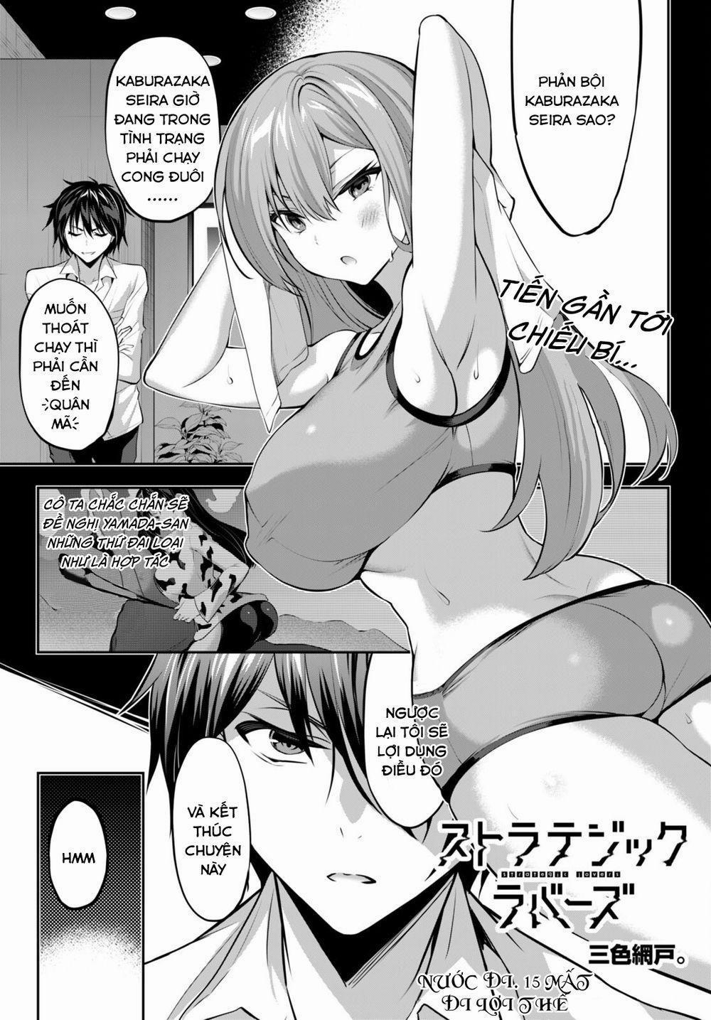 Trò Chơi Sinh Tồn: Chiến Lược Tình Ái 15 trang 1