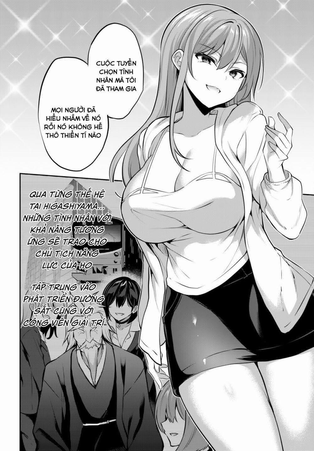 Trò Chơi Sinh Tồn: Chiến Lược Tình Ái 15 trang 4