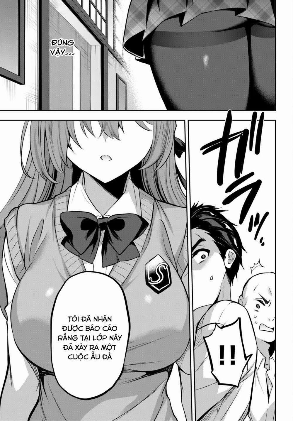 Trò Chơi Sinh Tồn: Chiến Lược Tình Ái 17 trang 17