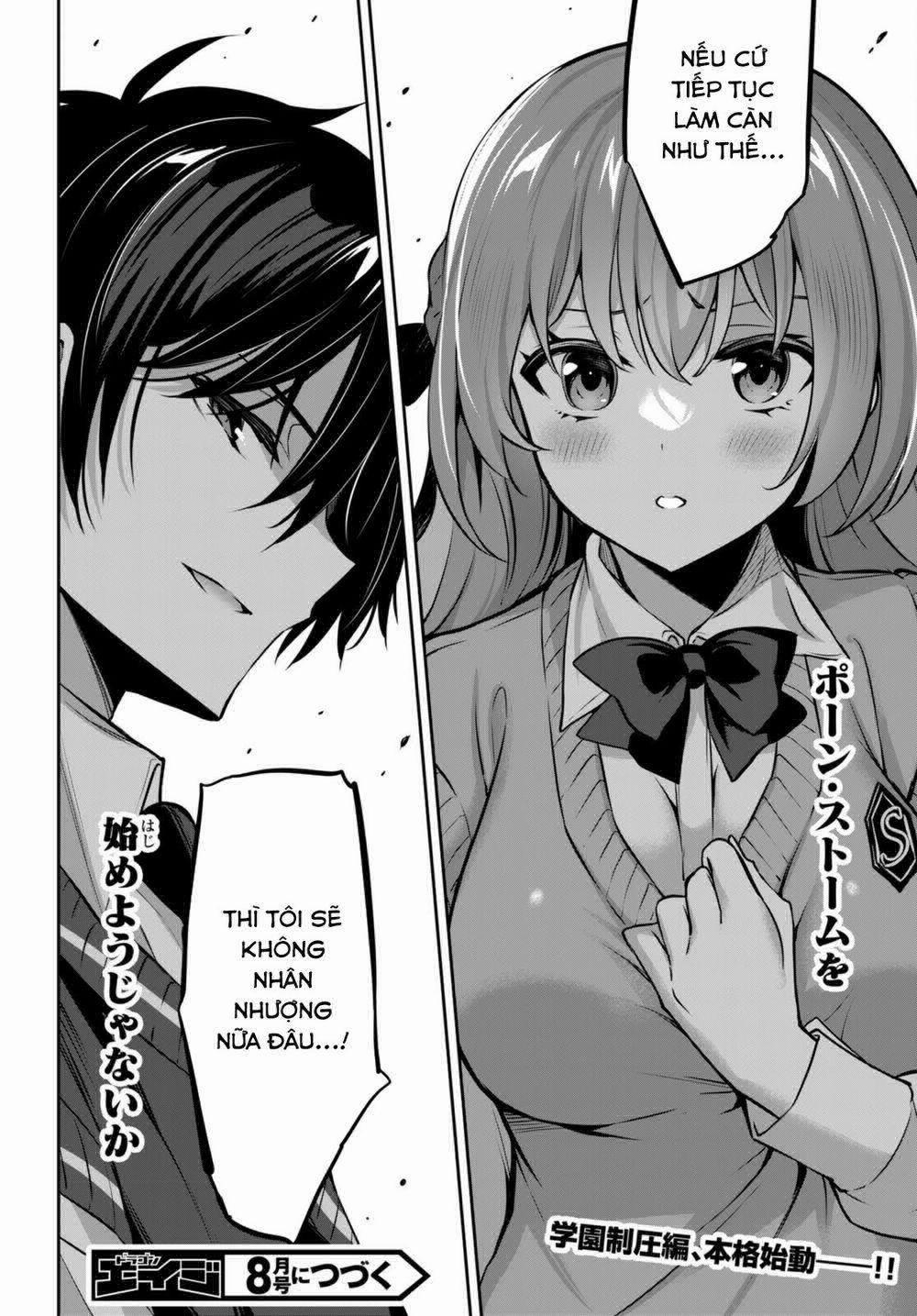 Trò Chơi Sinh Tồn: Chiến Lược Tình Ái 17 trang 20