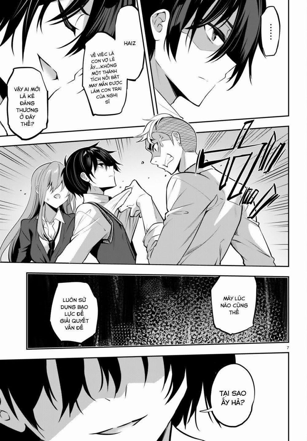 Trò Chơi Sinh Tồn: Chiến Lược Tình Ái 17 trang 9