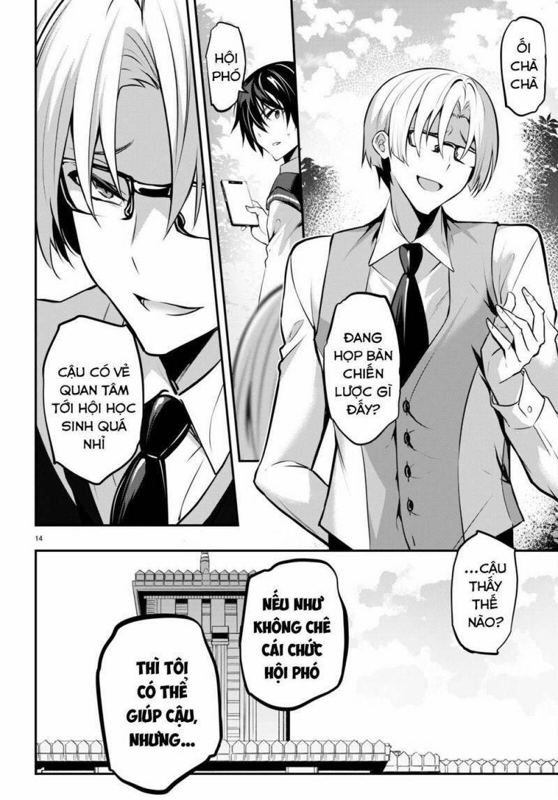 Trò Chơi Sinh Tồn: Chiến Lược Tình Ái 19 trang 12