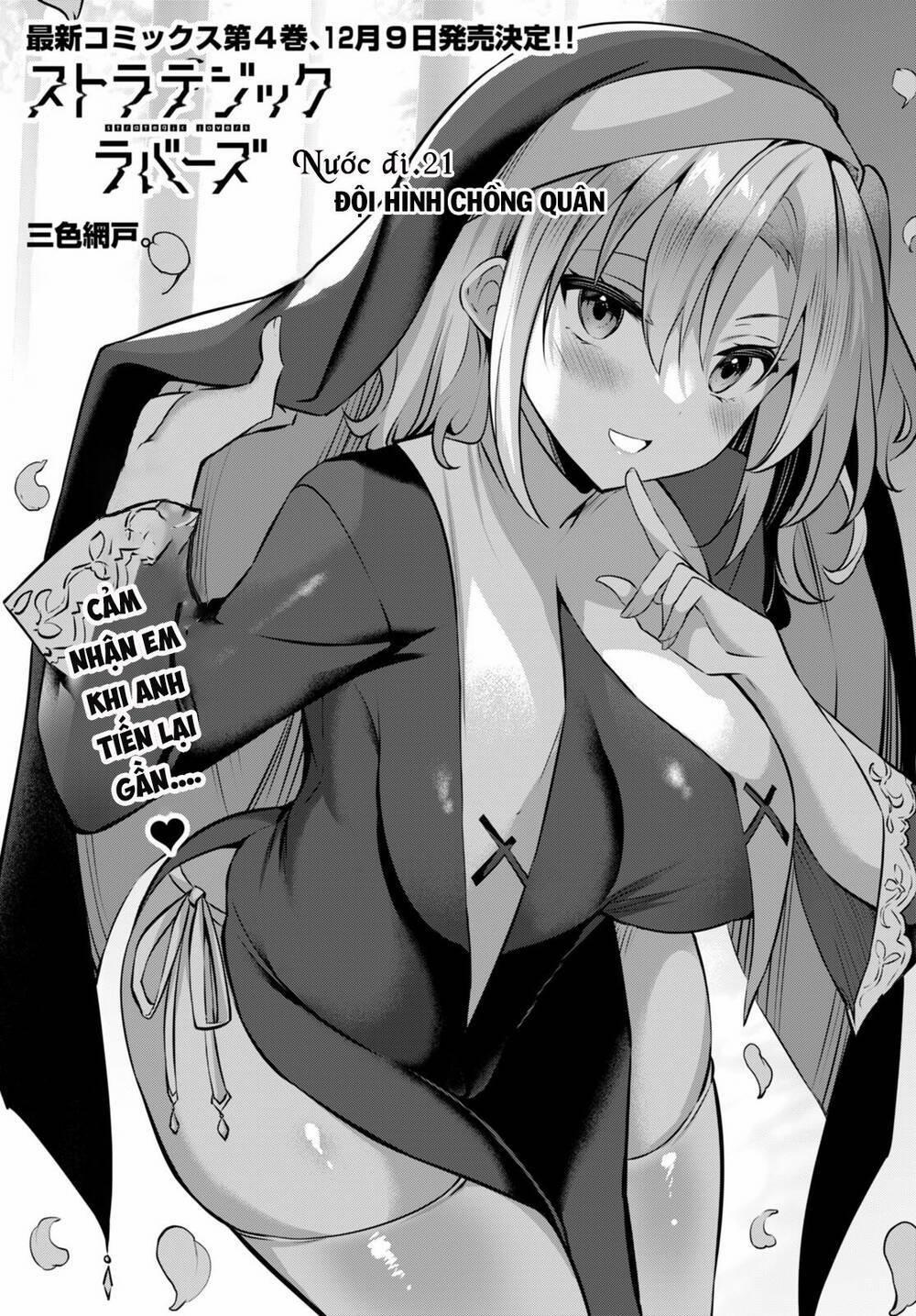 Trò Chơi Sinh Tồn: Chiến Lược Tình Ái 22 trang 1