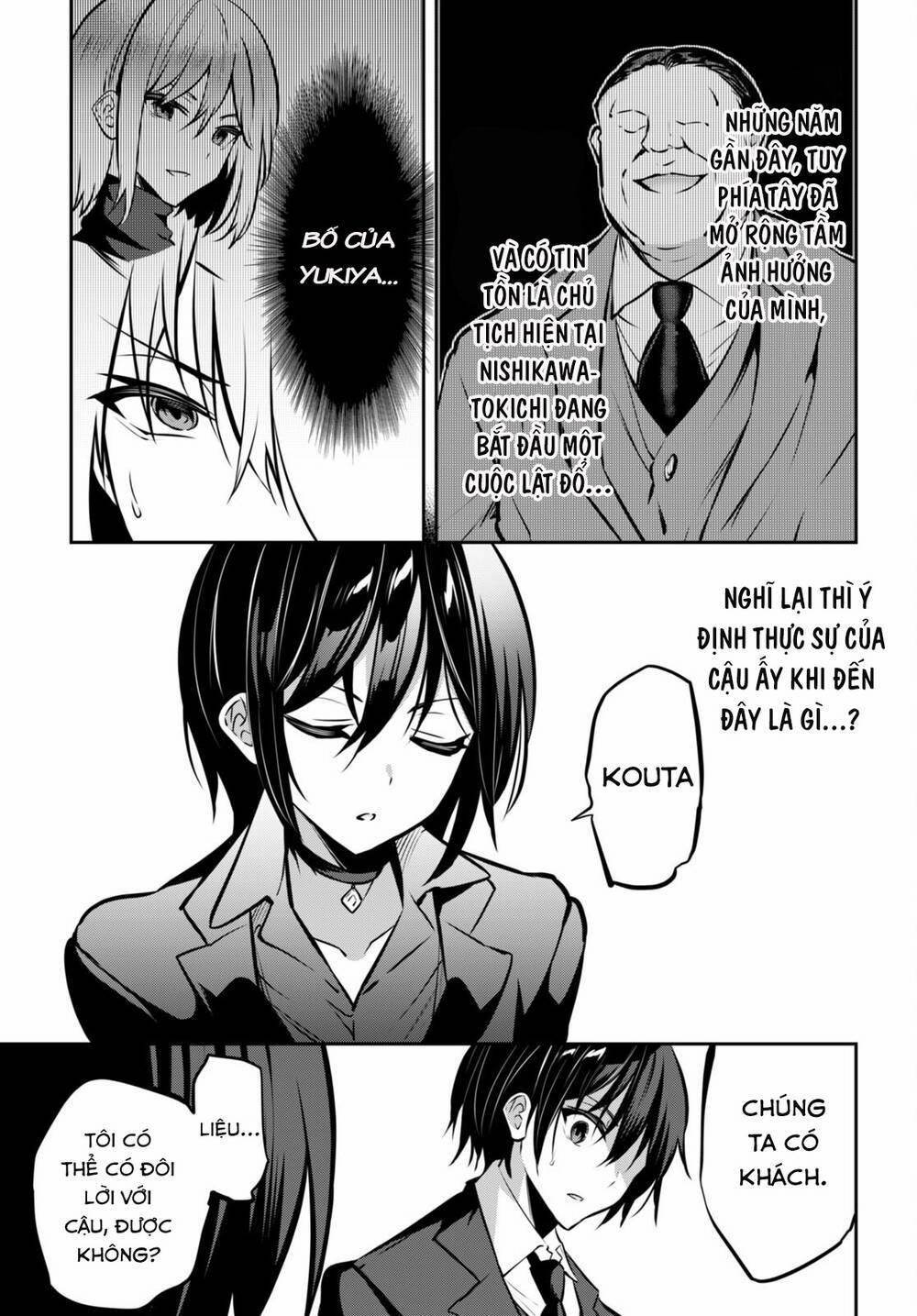 Trò Chơi Sinh Tồn: Chiến Lược Tình Ái 22 trang 27