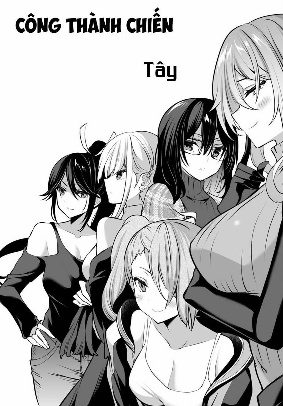 Trò Chơi Sinh Tồn: Chiến Lược Tình Ái 23 trang 26