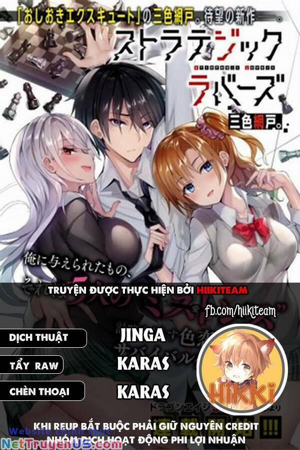 Trò Chơi Sinh Tồn: Chiến Lược Tình Ái 24 trang 1